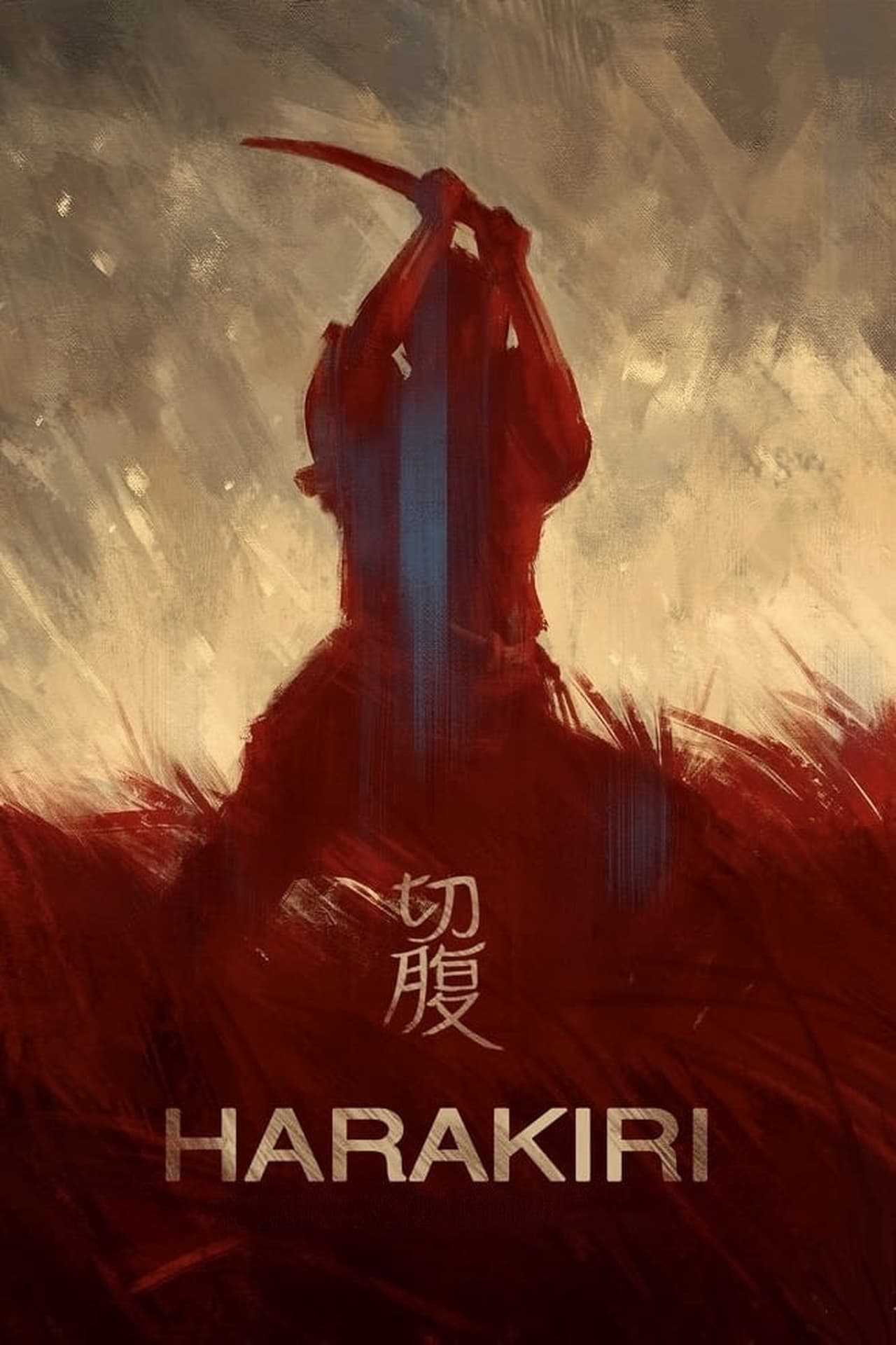 Harakiri
