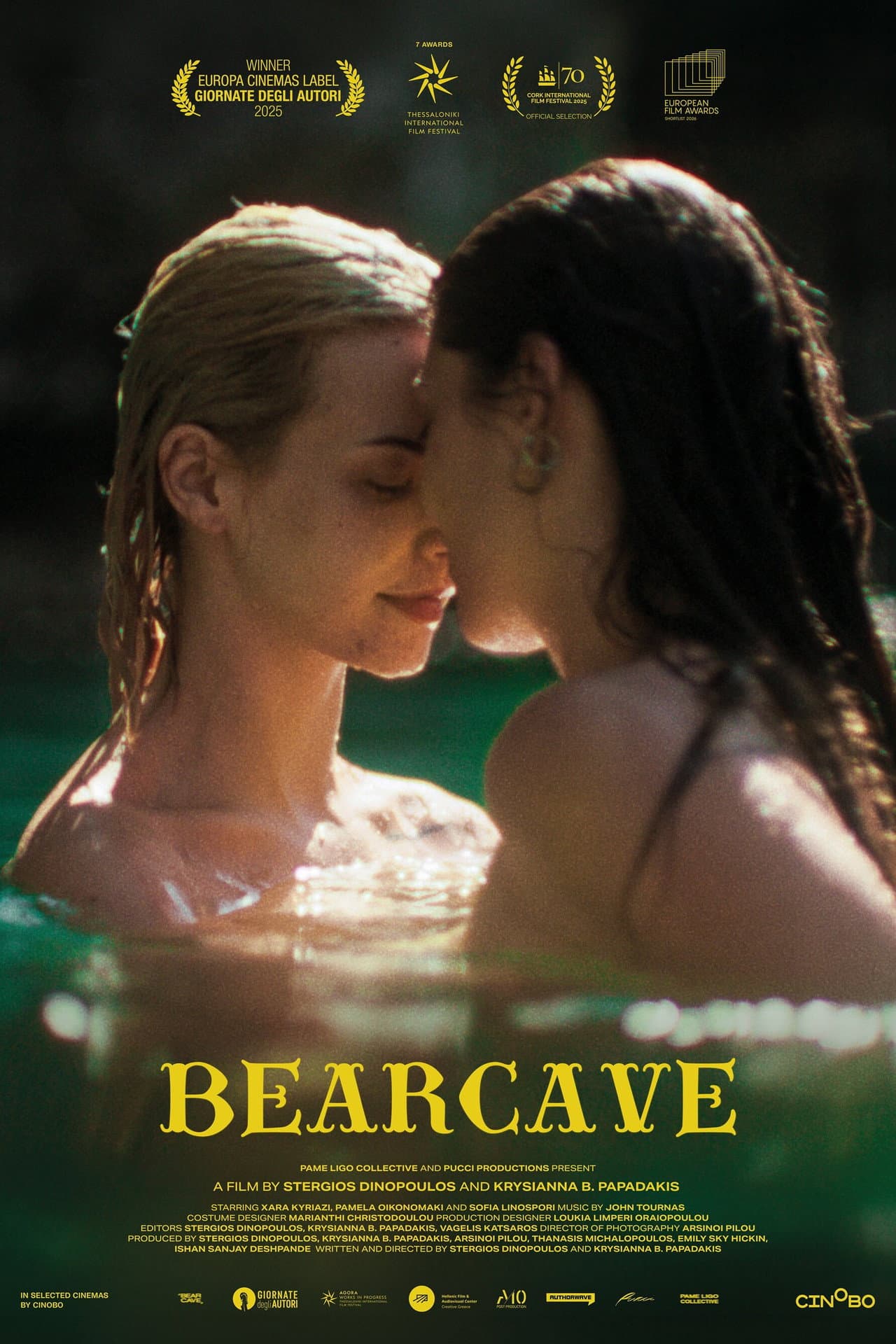 BEARCAVE