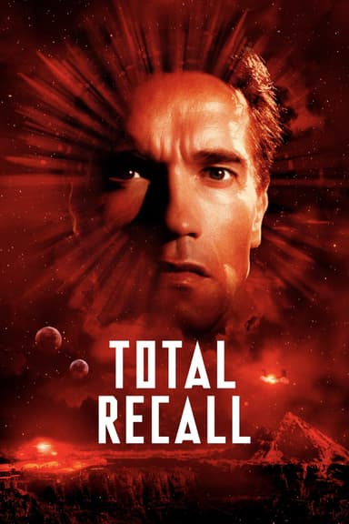 Total Recall