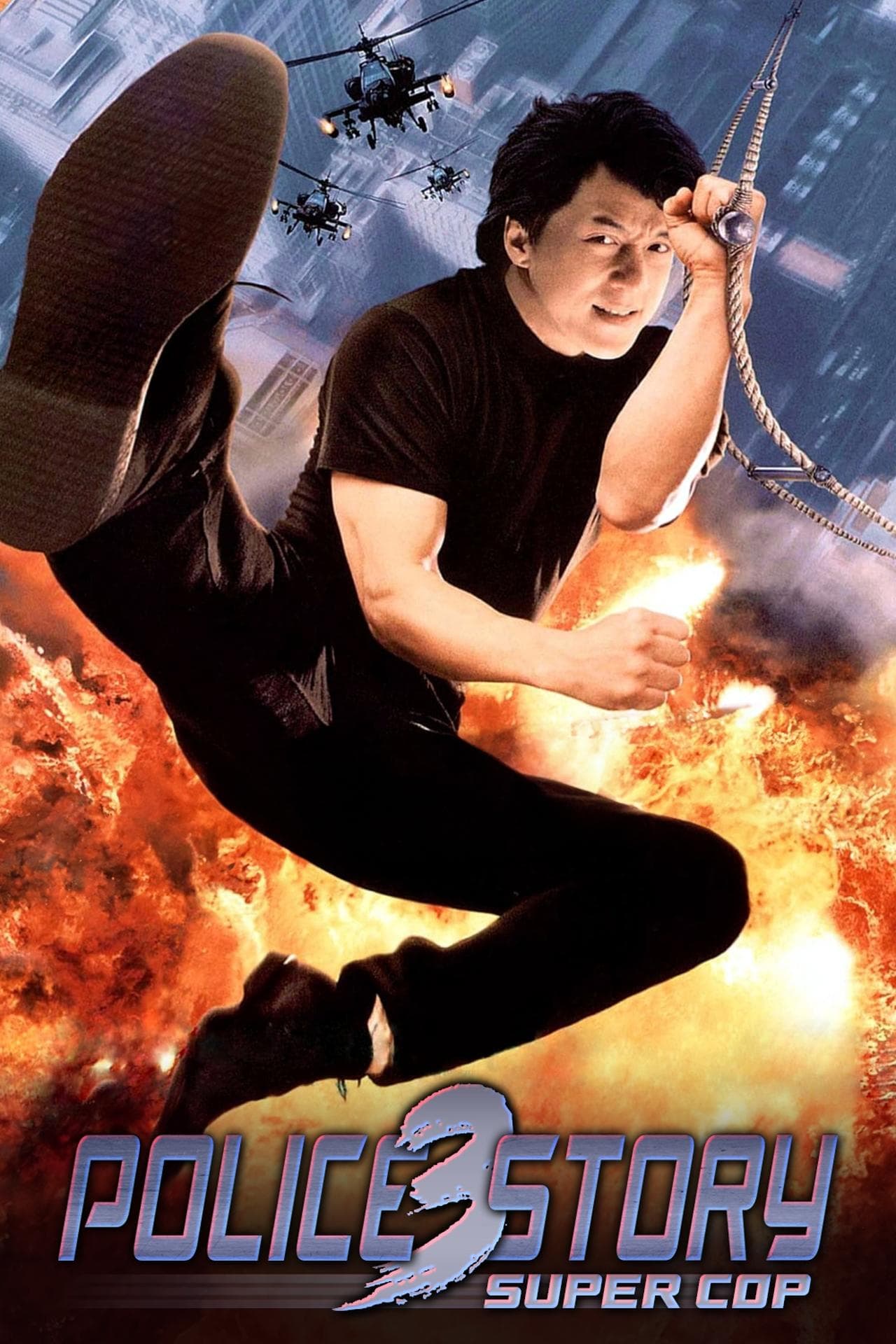 Supercop