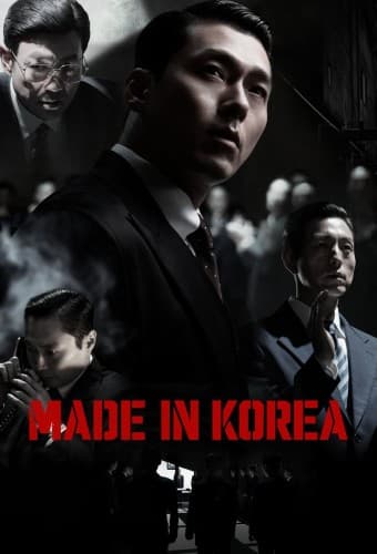 Made in Korea