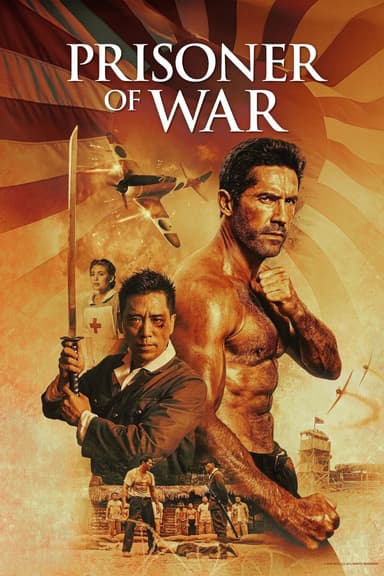 پوستر فیلم Prisoner of War با زیرنویس فارسی Prisoner of War