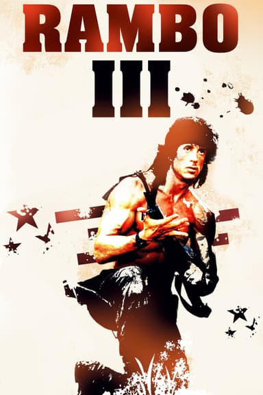 پوستر فیلم Rambo III با زیرنویس فارسی Rambo III