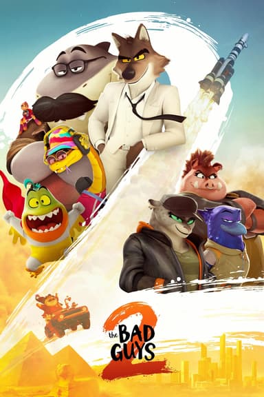 پوستر انیمیشن The Bad Guys 2 با زیرنویس فارسی The Bad Guys 2