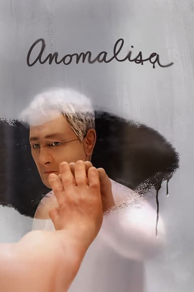 پوستر انیمیشن Anomalisa با زیرنویس فارسی Anomalisa