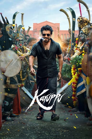 پوستر فیلم Karuppu با زیرنویس فارسی Karuppu