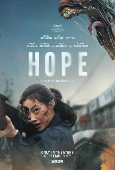 پوستر فیلم Hope با زیرنویس فارسی Hope