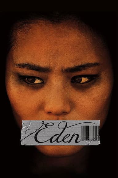 پوستر فیلم Eden با زیرنویس فارسی Eden