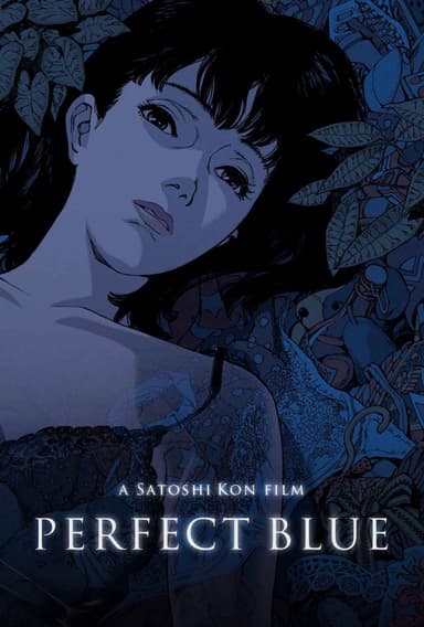 پوستر انیمه Perfect Blue با زیرنویس فارسی Perfect Blue