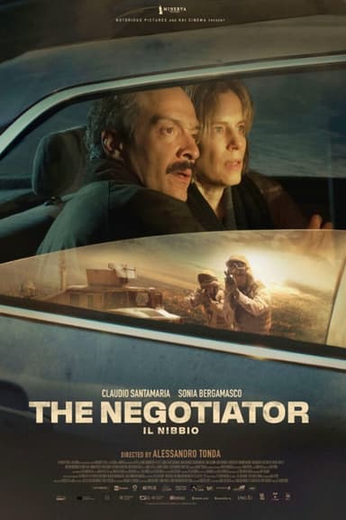 پوستر فیلم The Negotiator با زیرنویس فارسی The Negotiator