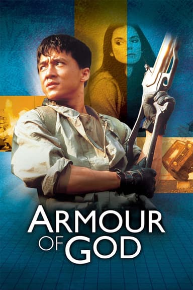پوستر فیلم Armour of God با زیرنویس فارسی Armour of God