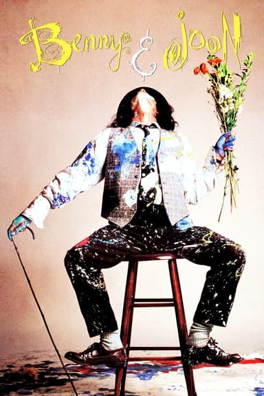 پوستر فیلم Benny & Joon با زیرنویس فارسی Benny & Joon
