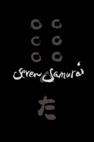 پوستر فیلم Seven Samurai با زیرنویس فارسی Seven Samurai