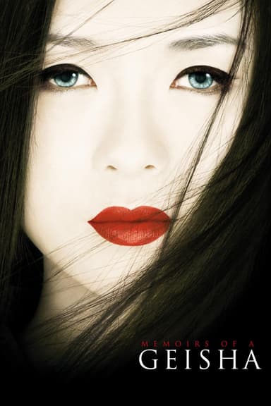 پوستر فیلم Memoirs of a Geisha با زیرنویس فارسی Memoirs of a Geisha