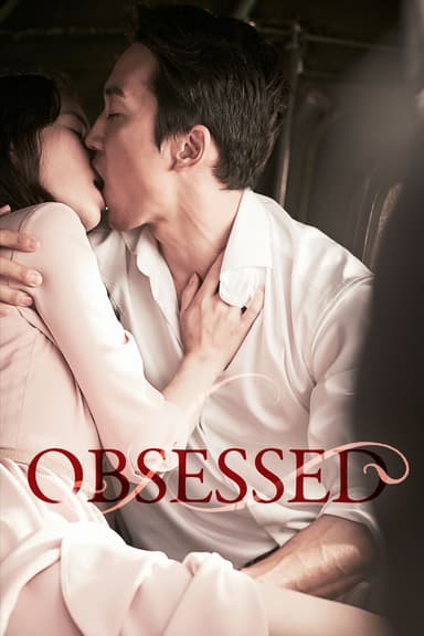 پوستر فیلم Obsessed با زیرنویس فارسی Obsessed