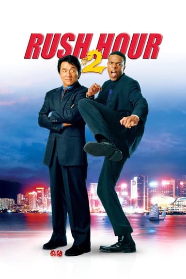 پوستر فیلم Rush Hour 2 با زیرنویس فارسی Rush Hour 2