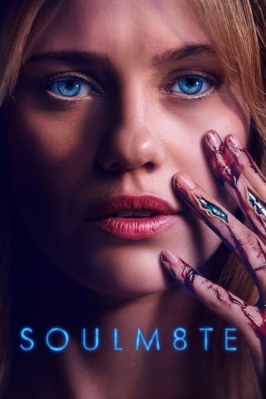 پوستر فیلم SOULM8TE با زیرنویس فارسی SOULM8TE