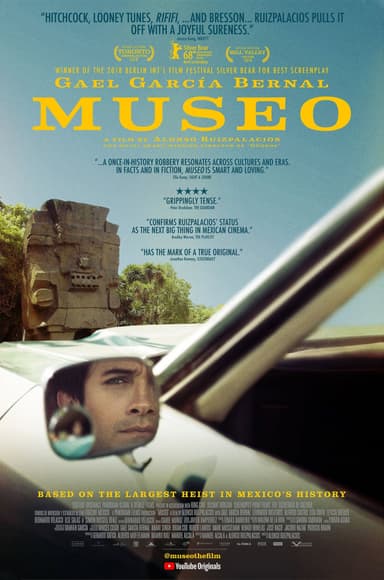 پوستر فیلم Museo با زیرنویس فارسی Museo