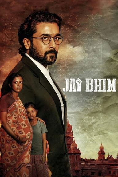 پوستر فیلم Jai Bhim با زیرنویس فارسی Jai Bhim
