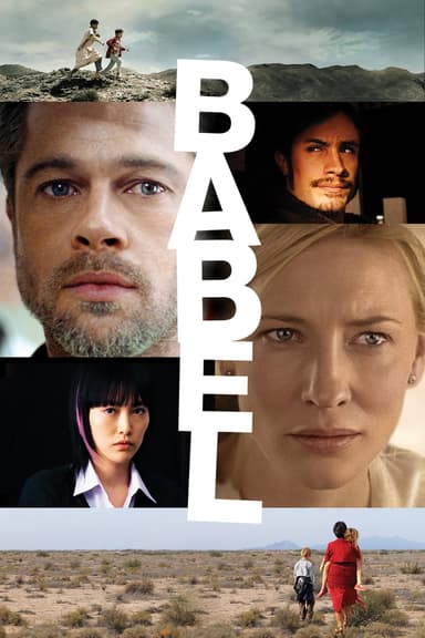پوستر فیلم Babel با زیرنویس فارسی Babel