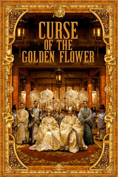 پوستر فیلم Curse of the Golden Flower با زیرنویس فارسی Curse of the Golden Flower