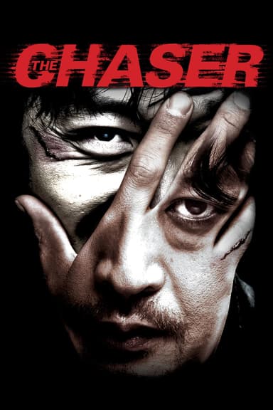 پوستر فیلم The Chaser با زیرنویس فارسی The Chaser