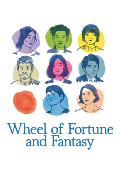 پوستر فیلم Wheel of Fortune and Fantasy با زیرنویس فارسی Wheel of Fortune and Fantasy