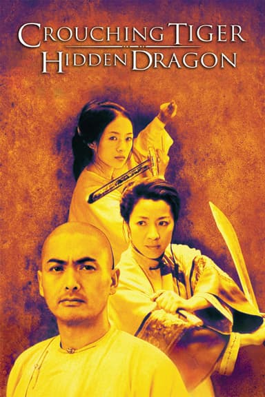 پوستر فیلم Crouching Tiger, Hidden Dragon با زیرنویس فارسی Crouching Tiger, Hidden Dragon