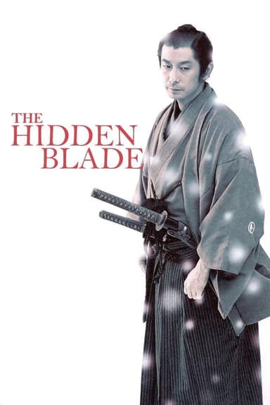پوستر فیلم The Hidden Blade با زیرنویس فارسی The Hidden Blade