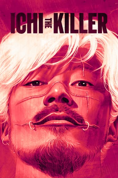پوستر فیلم Ichi the Killer با زیرنویس فارسی Ichi the Killer