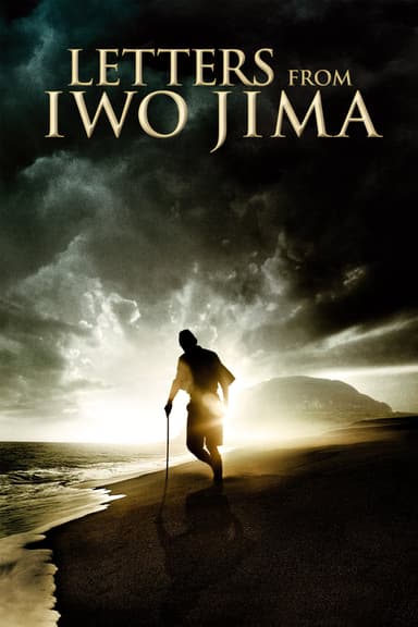 پوستر فیلم Letters from Iwo Jima با زیرنویس فارسی Letters from Iwo Jima