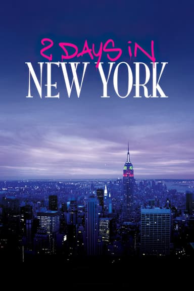 پوستر فیلم Two Days in New York با زیرنویس فارسی Two Days in New York
