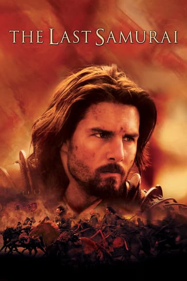 پوستر فیلم The Last Samurai با زیرنویس فارسی The Last Samurai