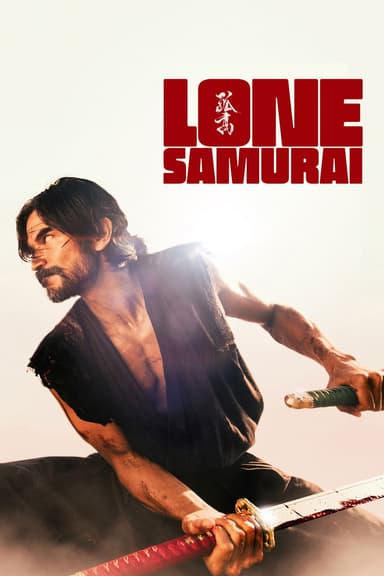 پوستر فیلم Lone Samurai با زیرنویس فارسی Lone Samurai