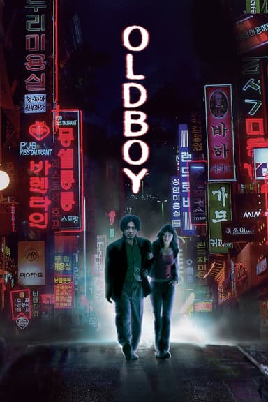 پوستر فیلم Oldboy با زیرنویس فارسی Oldboy
