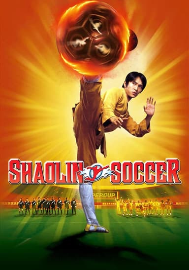 پوستر فیلم Shaolin Soccer با زیرنویس فارسی Shaolin Soccer