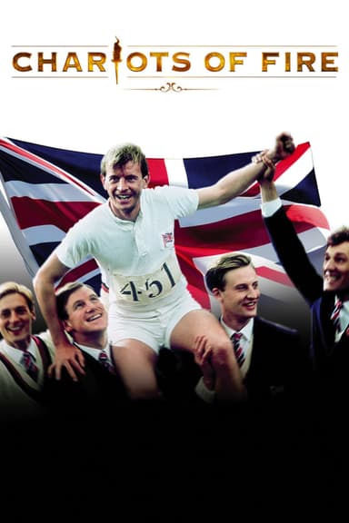 پوستر فیلم Chariots of Fire با زیرنویس فارسی Chariots of Fire