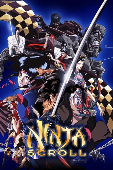پوستر انیمه Ninja Scroll با زیرنویس فارسی Ninja Scroll
