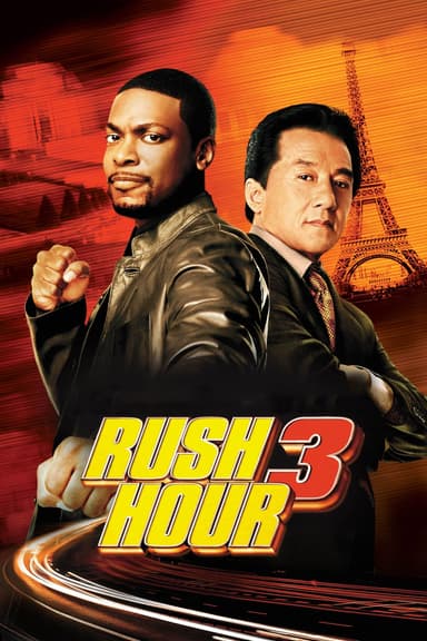 پوستر فیلم Rush Hour 3 با زیرنویس فارسی Rush Hour 3