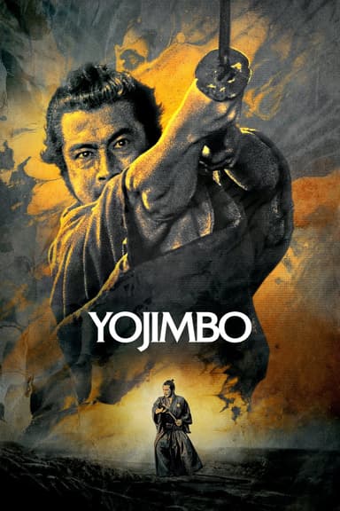 پوستر فیلم Yojimbo با زیرنویس فارسی Yojimbo