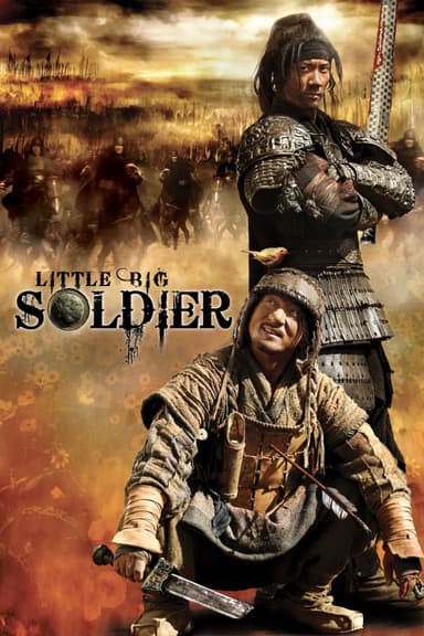 پوستر فیلم Little Big Soldier با زیرنویس فارسی Little Big Soldier