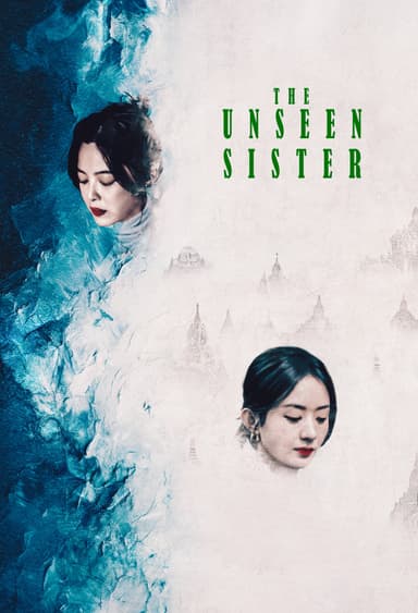 پوستر فیلم The Unseen Sister با زیرنویس فارسی The Unseen Sister