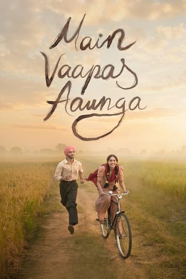 پوستر فیلم Main Vaapas Aaunga با زیرنویس فارسی Main Vaapas Aaunga