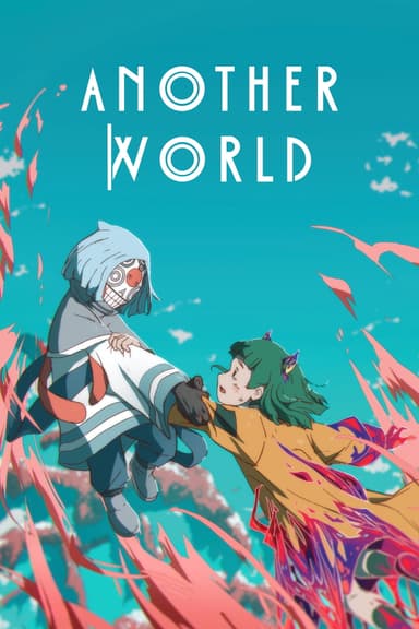 پوستر انیمیشن Another World با زیرنویس فارسی Another World