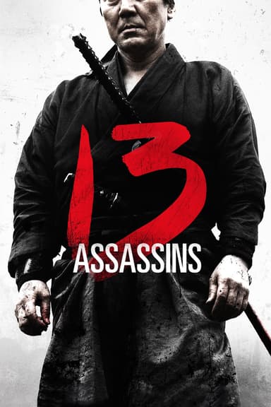 پوستر فیلم 13 Assassins با زیرنویس فارسی 13 Assassins