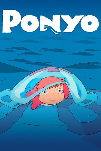 پوستر انیمه Ponyo با زیرنویس فارسی Ponyo