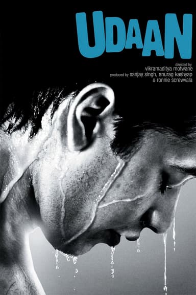پوستر فیلم Udaan با زیرنویس فارسی Udaan