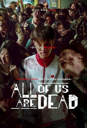 پوستر سریال All of Us Are Dead با زیرنویس فارسی All of Us Are Dead