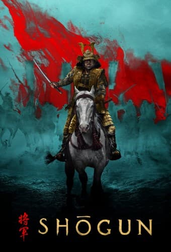 پوستر سریال Shogun با زیرنویس فارسی Shogun