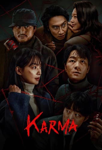 پوستر مینی سریال Karma با زیرنویس فارسی Karma